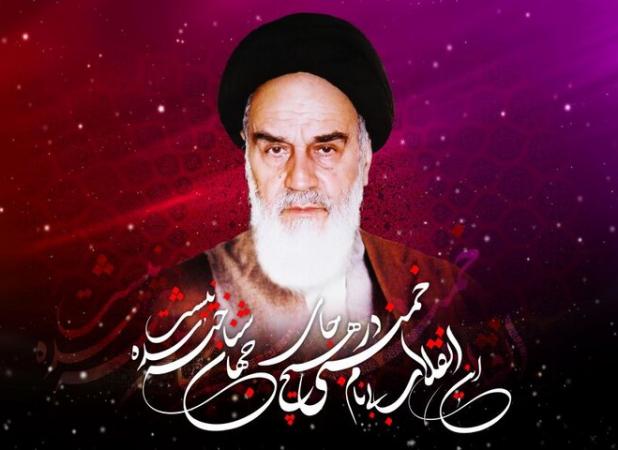 رهنمودهای امام راحل سرلوحه اقدامات مسئولان قرار گیرد