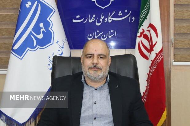 سرپرست دانشگاه ملی مهارت واحد استان سمنان منصوب شد