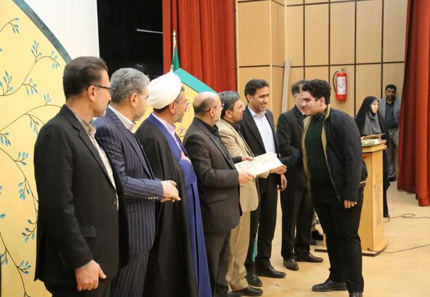 اختتامیه بیست و نهمین جشنواره قرآن و عترت وزارت بهداشت در شهرکرد برگزار شد