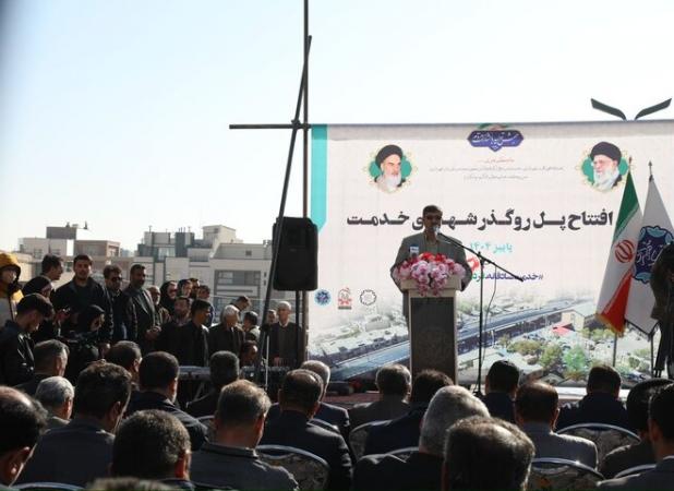 روگذر شهدای خدمت نماد هم‌افزایی برای توسعه متوازن شهری است