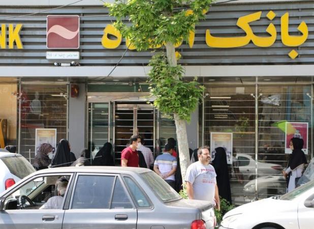 درباره بانک حاج آقای معروف که اعصاب ملت را بلوکه کرد