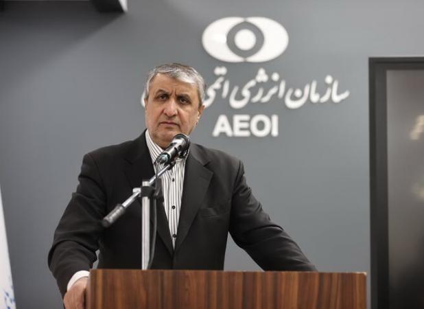 سازمان انرژی اتمی درمرزهای دانش پیشرو است