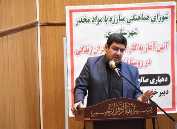 طرح «یاریگران زندگی» از امروز در شهرستان ری کلید خورد