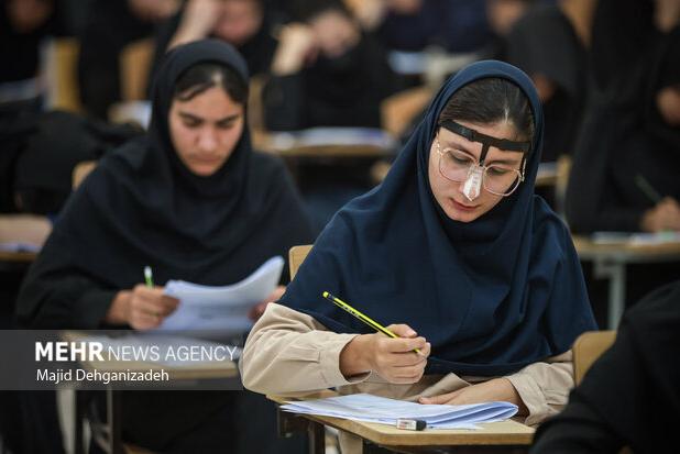 امتحانات دانشگاه یزد به تعویق افتاد