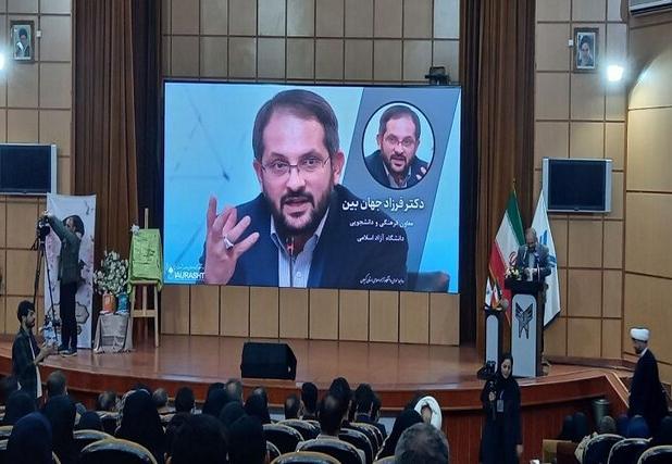 اساتید و دانشجویان سفیران زبان فارسی باشند