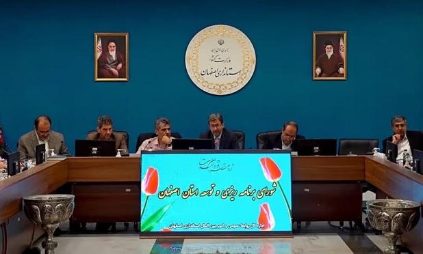 استاندار اصفهان: واگذاری زمین‌های نهضت ملی مسکن تسریع شود