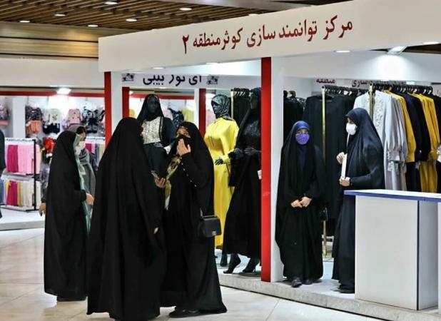 حضور ۳۱۷ کسب‌وکار در نمایشگاه زنان و تولید ملی
