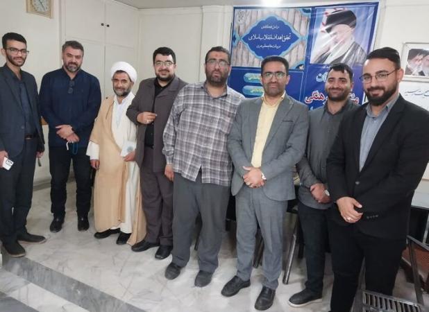 هیئت مدیره کانون مداحان ساری انتخاب شد