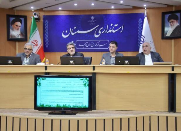 حمایت از سرمایه‌گذاران برای تأسیس بنگاه‌های اقتصادی جدید در سمنان