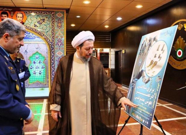 امیر بهمرد: هوش مصنوعی ابزار تغییر معادلات قدرت است