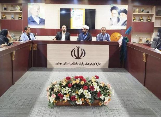 کارگاه نویسندگی «بادبان‌های کلام» در بوشهر برگزار شد