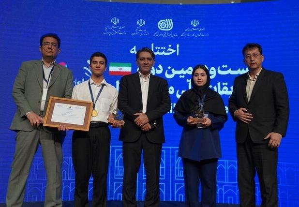درخشش تیم مهارت استان گلستان در بیست‌ودومین دوره مسابقات ملی مهارت