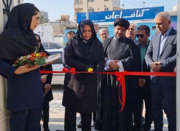 مرکز توانبخشی و آموزشی معلولان جسمی حرکتی در گناوه افتتاح شد