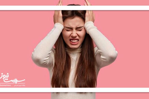 یک داروی ارزان برای مقابله با میگرن