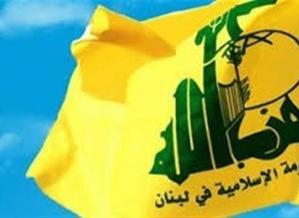 بیانیه حزب‌الله درباره تجاوز مجدد اسرائیل به فرودگاه صنعاء