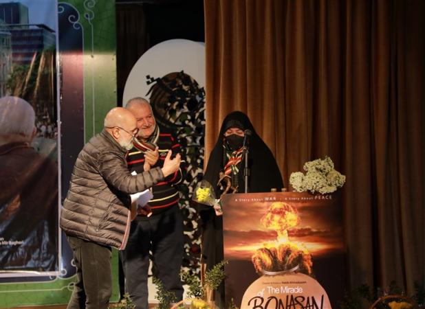 اکران ویژه فیلم سینمایی\