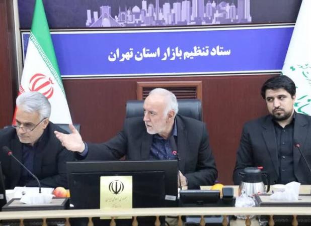 عدم اشراف مسئولین عامل التهاب در بازار است