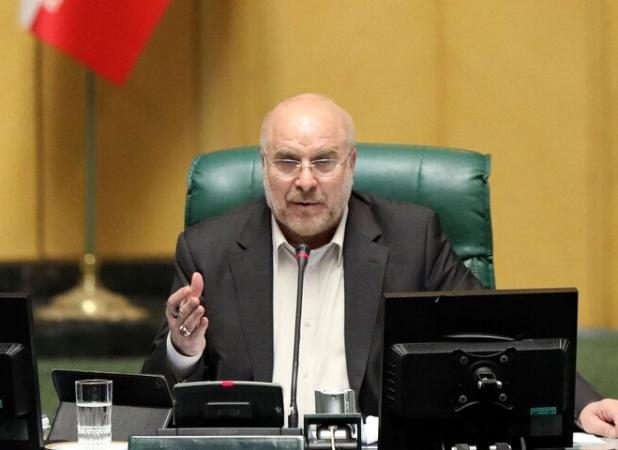 بکار گیری تمام توان برای حل مشکلات اقتصاد ایران 