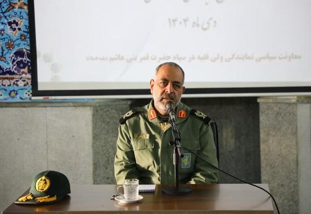 حماسه ۹ دی نشان‌دهنده بصیرت و اتحاد ملت بزرگ ایران است