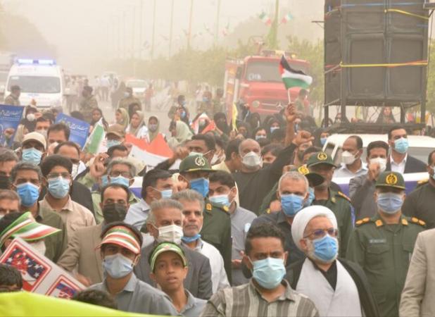 راهپیمایی ۱۳ آبان در بندرعباس