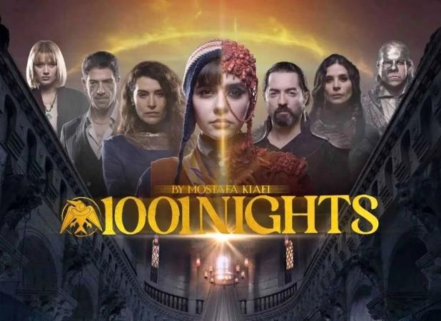 اولین تصاویر از بازیگران زن ترکیه‌ای سریال «هزار و یک شب»