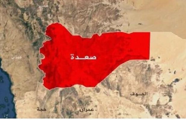 حمله ارتش عربستان به مناطق مرزی یمن