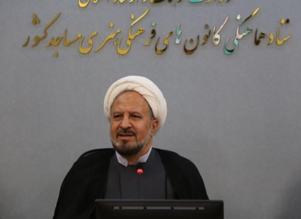 نقش تمدن‌ساز مساجد در مدیریت چالش‌های فرهنگی کشور