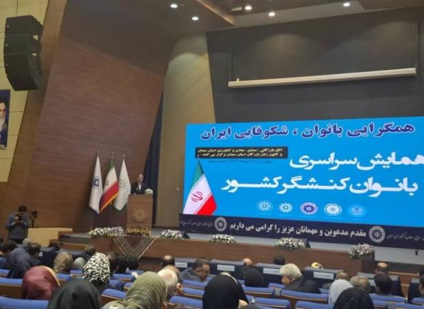 ارزش کالاهای صادراتی ایران به ۵۸ میلیارد دلار رسید