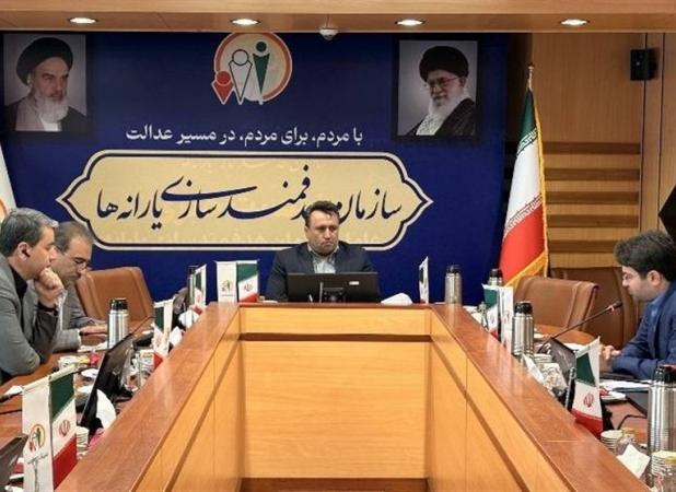 پایش تخصصی اصلاحات اداری در زیرمجموعه سازمان برنامه و بودجه