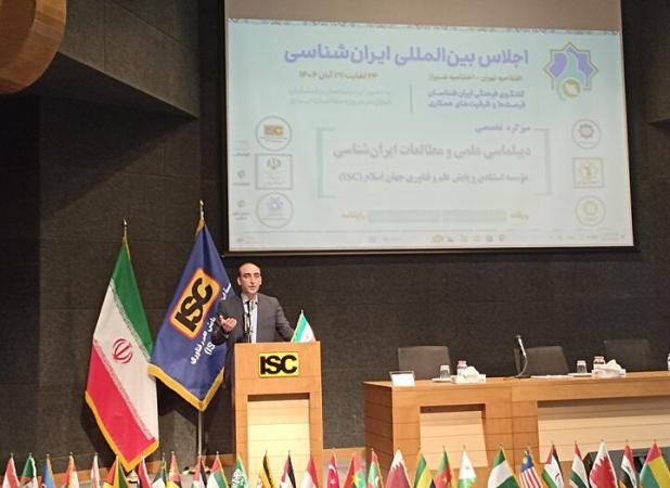 علویان‌مهر: ایران‌شناسی ابزاری علمی در فهم تحولات جهانی است