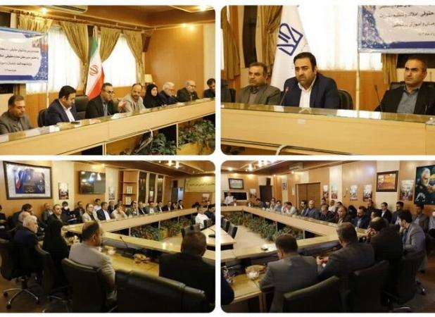 ۷۸۰۰ پرونده بهداشتی درمانی در دیوان عدالت اداری در دست بررسی است