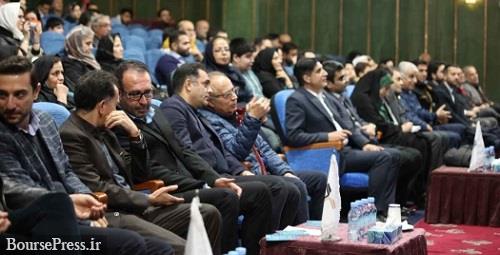 ۴ متغیر مهم شناسایی شرایط اقتصادی از نگاه مدیران دارای ۱.۲ میلیون سرمایه گذار