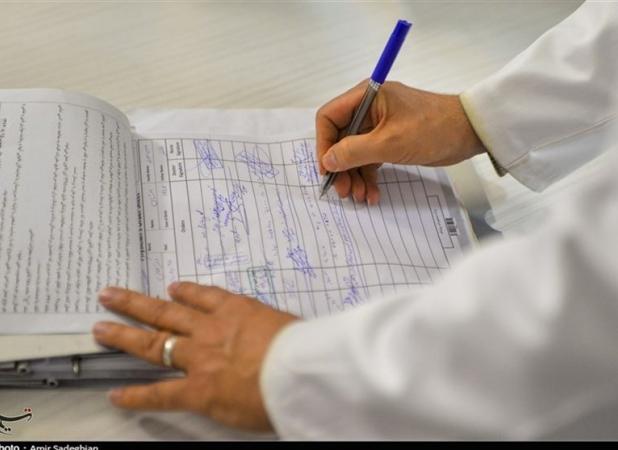 ابلاغ بخشنامه جلوگیری از تأخیر پرداخت کارانه گروه‌های پزشکی