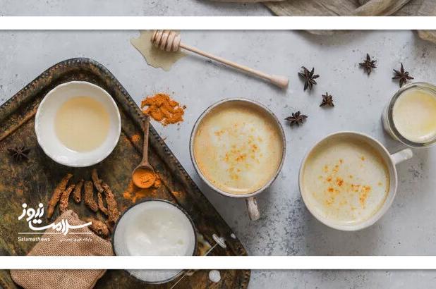 زردچوبه و عسل؛ ترکیب طلایی برای کنترل وزن