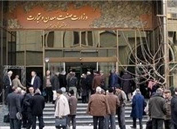 خبرخوش برای بازنشستگان فولاد/ فرانشیز درمان حذف شد