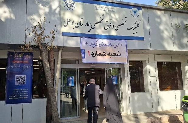 جای خالی سیاستمداران پزشک در انتخابات نظام پزشکی