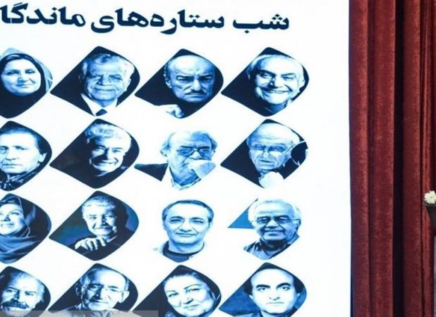 تجلیل از صداهای ماندگار؛ «دوبله» پلی میان فرهنگ‌ها است