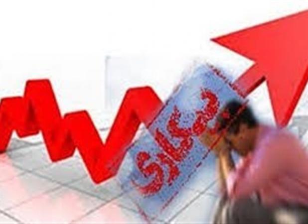 خوزستان بیشترین و خراسان جنوبی کمترین نرخ بیکاری در کشور را ثبت کردند