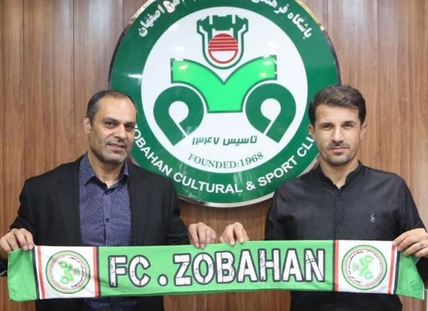 قاسم حدادی‌فر سرمربی تیم ذوب‌آهن شد