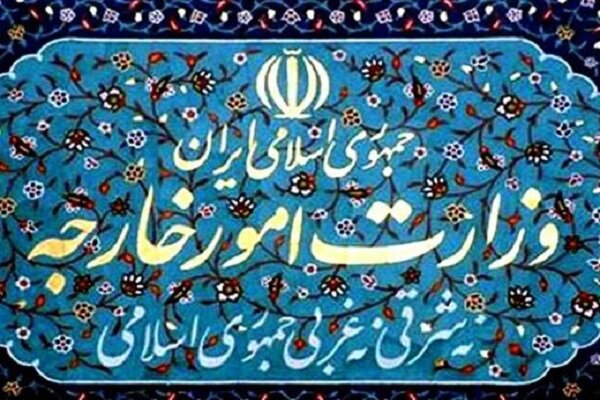 وزارت امور خارجه اتهام‌زنی بی‌اساس به ایران درپرونده آمیا را محکوم کرد