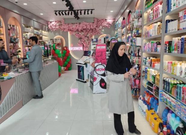 ۲۳۶ مرکز عرضه محصولات آرایشی و بهداشتی در دشتستان بازرسی شد