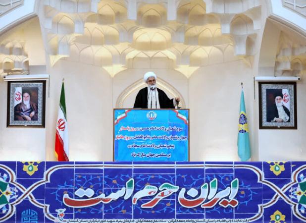 اعتراض حق مردم و اغتشاش محاربه با جامعه اسلامی است