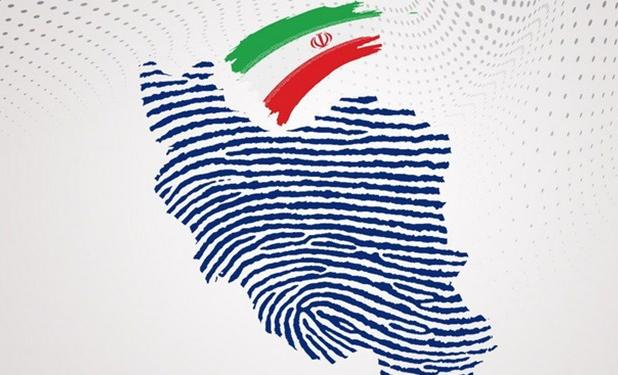 تایید صلاحیت ۲۶ کاندیدای انتخابات مجلس شورای اسلامی در گیلان