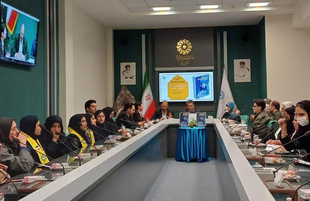 نسخه بریل کتاب صدای تاریکی در یزد منتشر شد