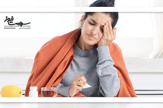آنفلوانزا؛ تهدید اصلی سلامت در فصل سرما و راه‌های پیشگیری از بیماری‌های تنفسی