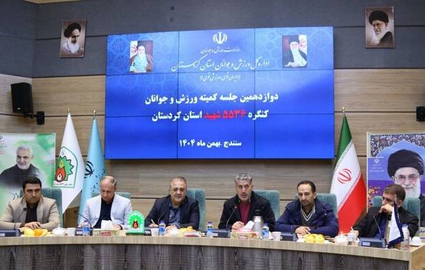 ایجاد نشاط اجتماعی ویژگی منحصربه‌فرد ورزش و نیاز اساسی امروز جامعه است