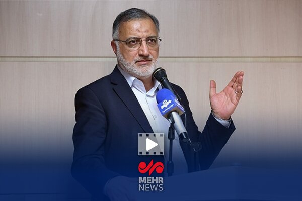 زاکانی: موضوع حریم تهران در صلاحیت شورای شهرسازی نیست