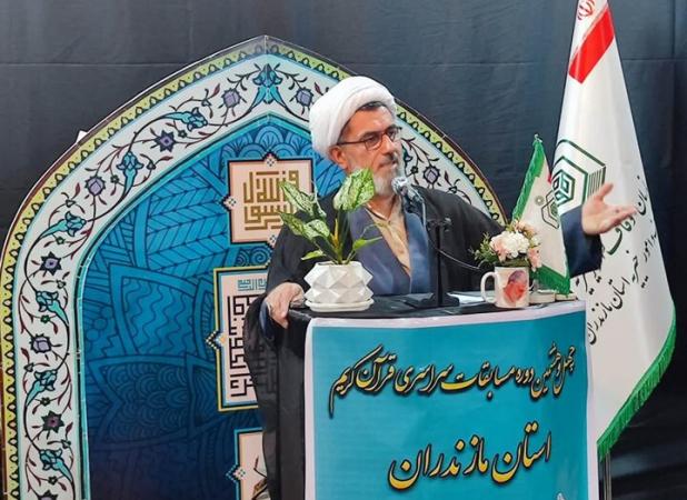 ضرورت ارتقای سطح قاریان و حافظان قرآنی در مازندران
