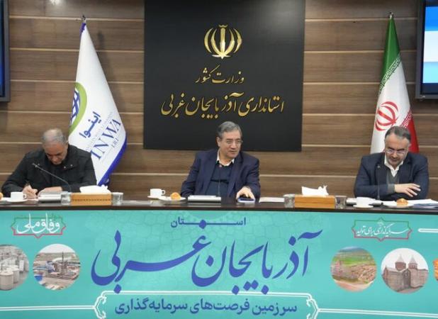 رحمانی: ادارات آذربایجان غربی اطلاع‌رسانی دقیق و سریع را تقویت کند