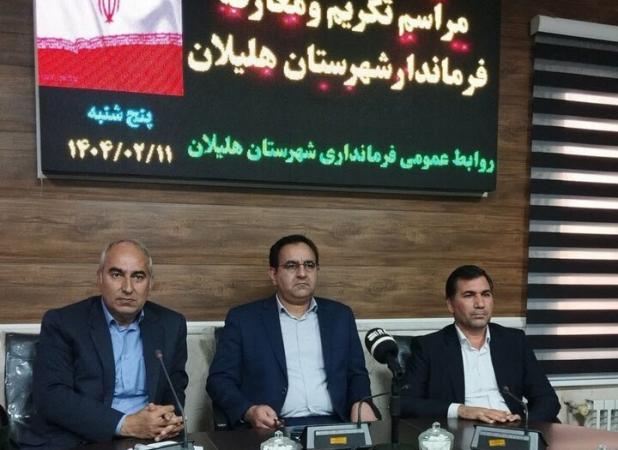 دولت چهاردهم بر وفاق، همدلی و دوری از تفرقه تاکید دارد